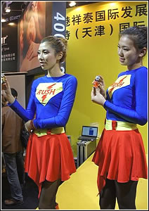 Poppers promoted at Shanghai, China trade show